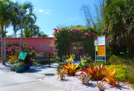 Botanical Gardens Entrance